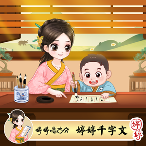 欧美穿环穿孔HD
