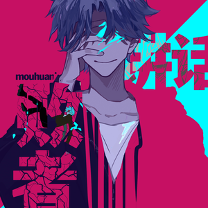 欧美穿环穿孔HD
