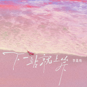 欧美穿环穿孔HD
