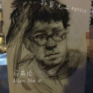 欧美穿环穿孔HD
