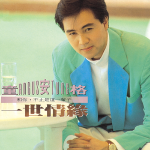 欧美穿环穿孔HD
