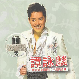 欧美穿环穿孔HD
