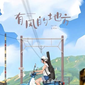 欧美穿环穿孔HD
