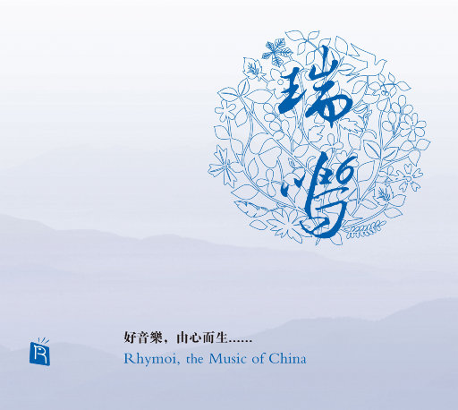 欧美穿环穿孔HD
